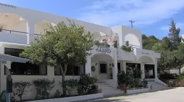 Ladiko Suites