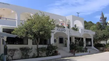Ladiko Suites