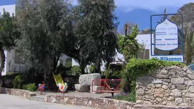 Ladiko Suites