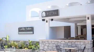 Ladiko Suites