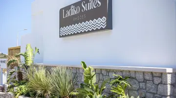 Ladiko Suites