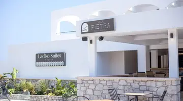 Ladiko Suites
