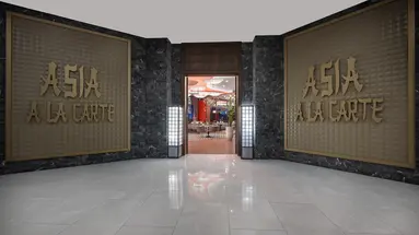 LAGO HOTEL