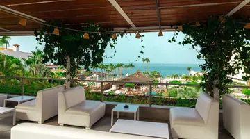 Landmar Playa La Arena