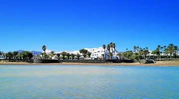 Lanzarote Village