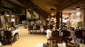 Lapland Hotels Luostotunturi & Amethyst Spa
