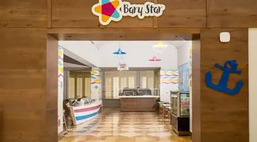 Lara Barut Collection