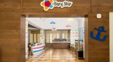 LARA BARUT COLLECTION