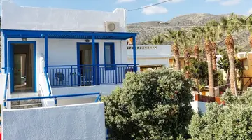 Latania Apartments