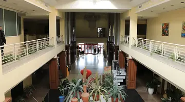 Le Grande Plaza