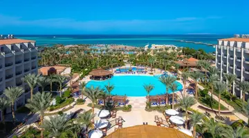 Le Jardin Aqua Park (ex. Festival Le Jardin Resort)