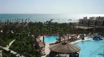 Le Jardin Aqua Park Resort
