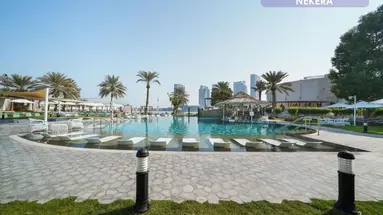 Le Méridien Abu Dhabi