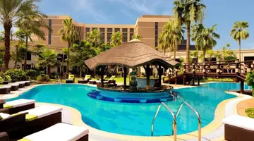 Le Meridien Dubai Hotel & Conference Centre
