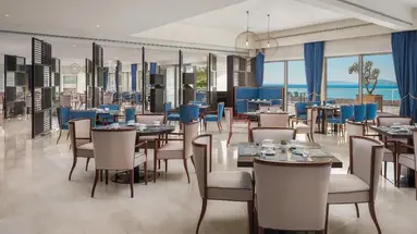 Le Meridien Lav Split