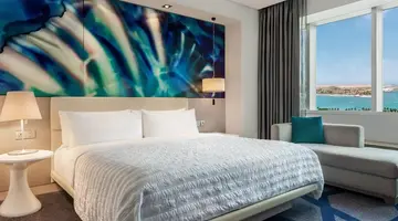 Le Royal Meridien Abu Dhabi