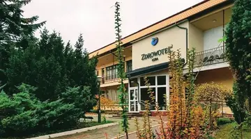 Łeba - Hotel Zdrowotel (NA ZAPYTANIE)