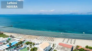 Lefkimi Hotel