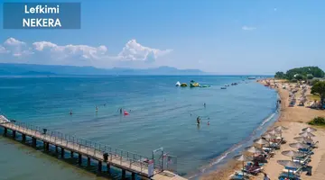 Lefkimi Hotel