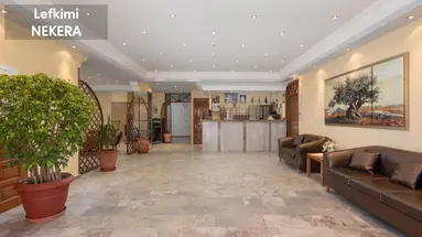 Lefkimi Hotel