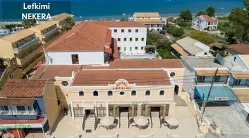 Lefkimi Hotel