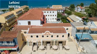 Lefkimi Hotel