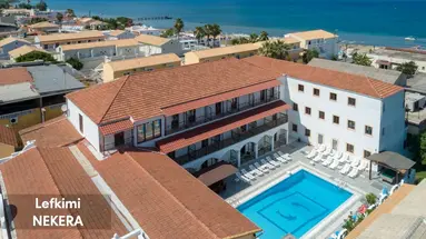 Lefkimi Hotel