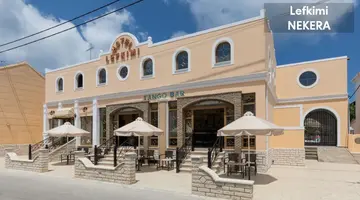 Lefkimi Hotel
