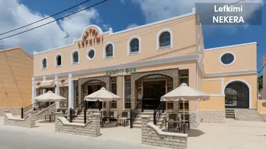 Lefkimi Hotel