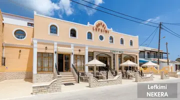 Lefkimi Hotel