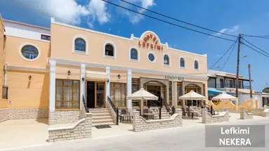 Lefkimi Hotel