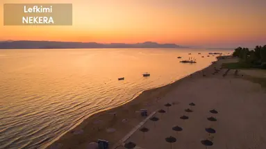 Lefkimi Hotel