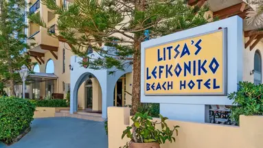 LEFKONIKO BEACH