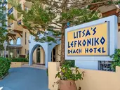 LEFKONIKO BEACH