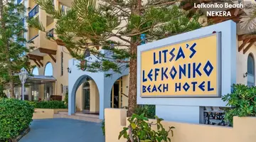 LEFKONIKO BEACH