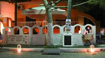 Lefkothea Hotel (Ex Villa Kamari Star)