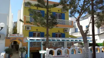 Lefkothea Hotel (Ex Villa Kamari Star)