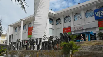 Legian Village Hotel