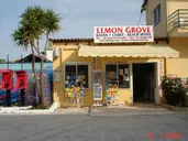 Lemon Grove Hotel Kavos