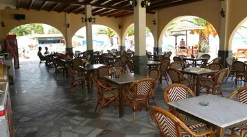 Lemon Grove Hotel Kavos