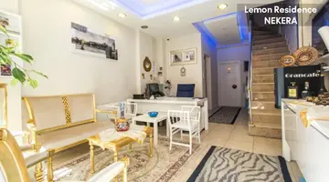 Lemon Residence