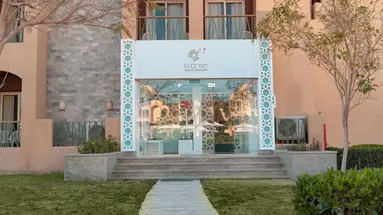 Lemon & Soul Makadi (ex. Labranda Makadi Garden)