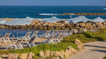 Leonardo Plaza Cypria Maris (Adults Only)