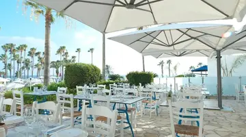 Leonardo Plaza Cypria Maris (Adults Only)