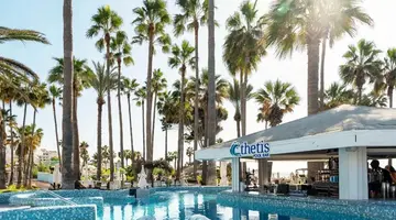 Leonardo Plaza Cypria Maris (Adults Only)