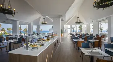 Leonardo Plaza Cypria Maris Beach Hotel and Spa