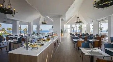 Leonardo Plaza Cypria Maris Beach Hotel and Spa