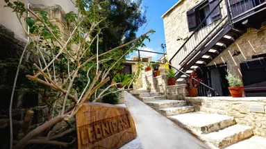 Leonidas Village Houses