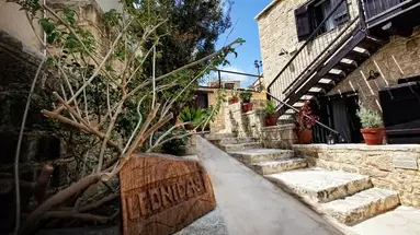 Leonidas Village Houses