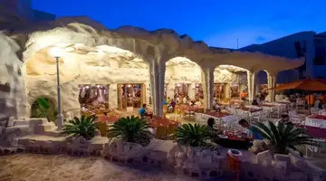 LES 4 SEASONS AQUA PARK AND THALASSO